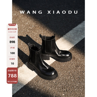【王小毒】哲学深度○秋冬新款水洗系列复古重手工马皮短靴