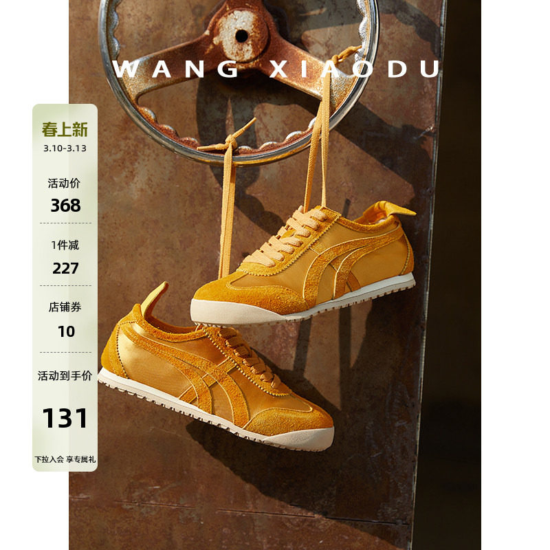 【王小毒】月光琥珀○牛反绒运动休闲鞋女2026新款复古阿甘德训