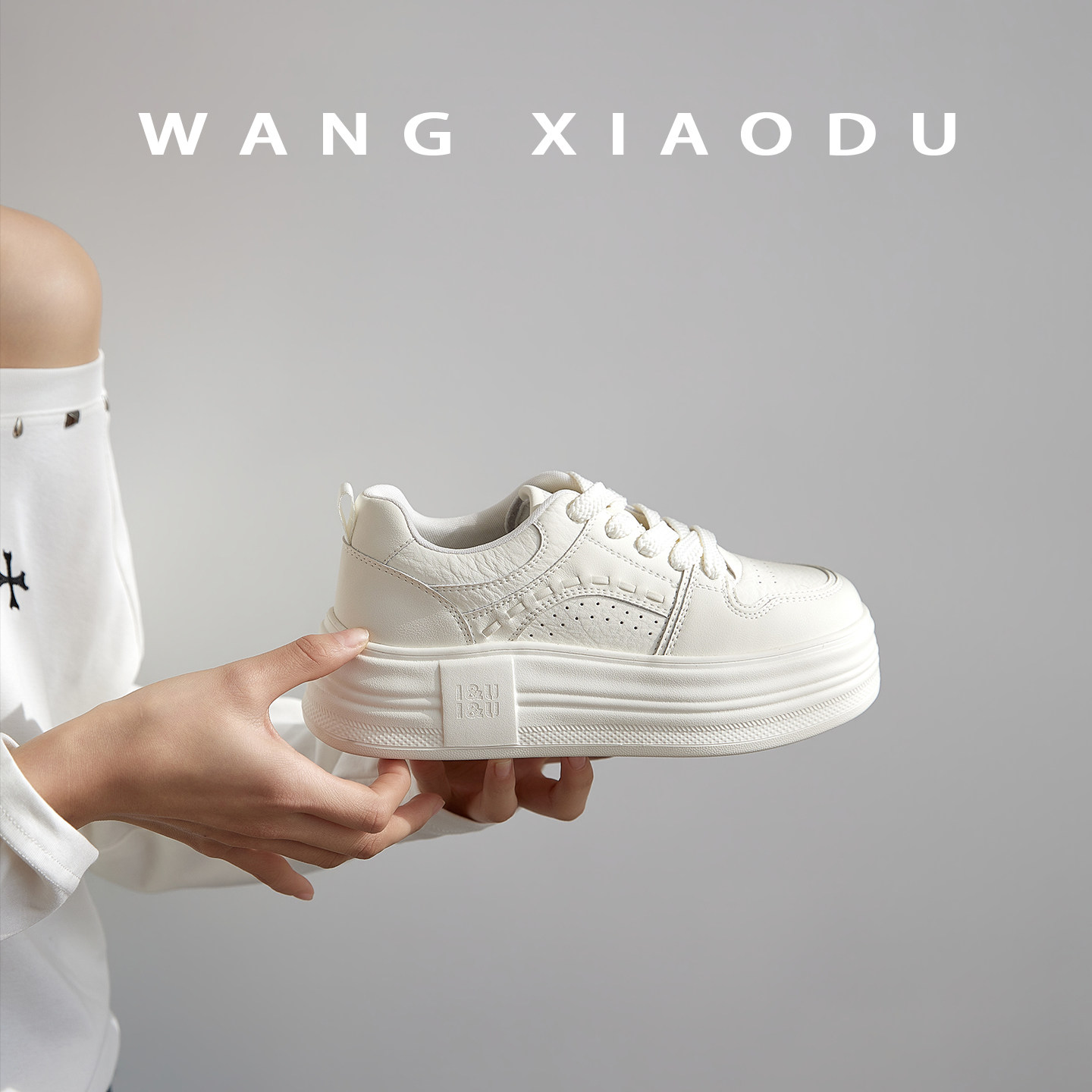 原创【王小毒】I&U●5cm增高厚底板鞋女字母百搭透气休闲小白鞋