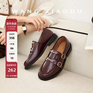 王小毒 女复古亮面字母深口小皮鞋 你 老钱风乐福鞋 姓氏 原创