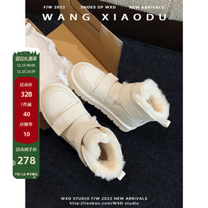 【王小毒】辛普森一家●厚底雪地靴女新款加厚羊毛加绒防滑短筒靴