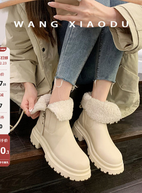 【王小毒】落雪清晨●5.5cm厚底雪地靴女加绒保暖防水两穿瘦瘦靴