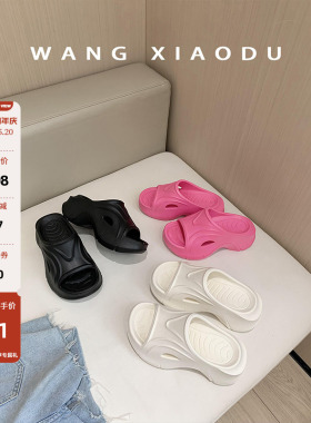 【王小毒】冲浪鲸鱼●7cm增高软厚底一字拖女夏季踩屎感百搭拖鞋