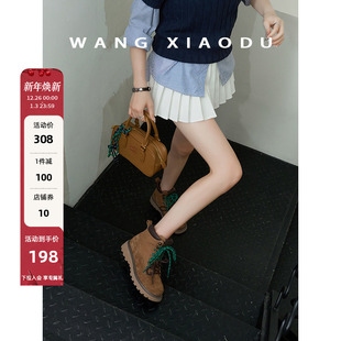 户外登山鞋 经典 森林木屋○山系新款 女粗跟百搭马丁短靴 王小毒