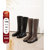 繁花一梦 王小毒 3.5cm水洗牛皮中高筒骑士靴女粗跟真皮长靴