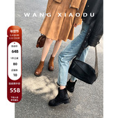 水洗系列复古手工擦色切尔西靴 秋冬新款 王小毒 野蛮生长