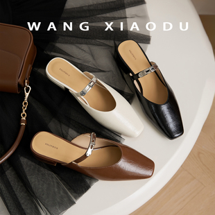 原创【王小毒】悠长假期●3cm粗跟包头凉拖女金属扣外穿平底拖鞋