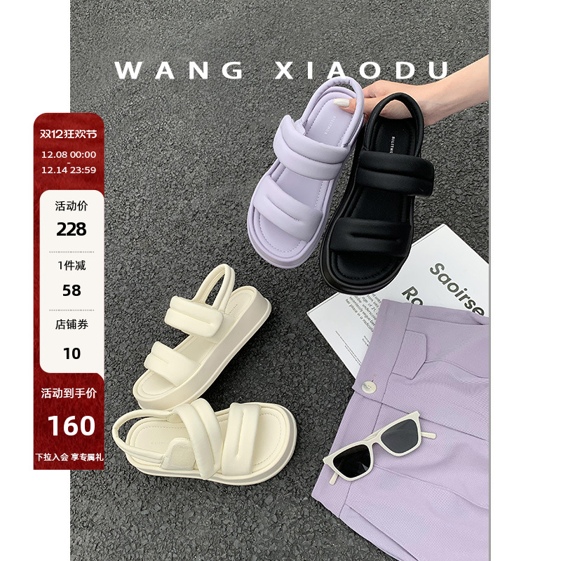 增高凉鞋女夏季王小毒