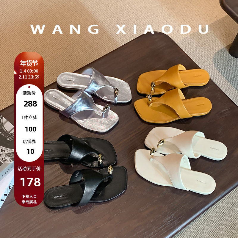 【王小毒】小金豆夹趾拖●方头人字拖女外穿新款夏平软底沙滩凉拖,女鞋,人字拖,淘宝优惠券,粉丝福利购,淘宝优惠卷