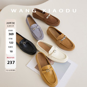 女复古老钱无胶软底单鞋 原创 3cm内增高乐福鞋 小苹果 王小毒