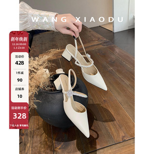 女夏季 玫瑰星辰○羊皮尖头包头凉鞋 粗跟后空凉拖 王小毒