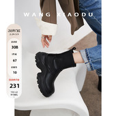 增高6cm 哈雷彗星 运动厚底短靴女弹力瘦瘦靴秋冬新款 王小毒