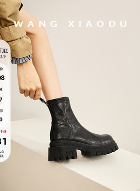 【王小毒】高空飞行●6cm增高厚底短靴女圆头冬季新款加绒瘦瘦靴