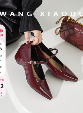 【王小毒】优雅定格●5cm内增高单鞋女小方头复古镜面玛丽珍女鞋