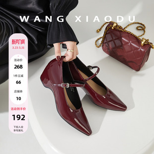 【王小毒】优雅定格●5cm内增高单鞋女小方头复古镜面玛丽珍女鞋