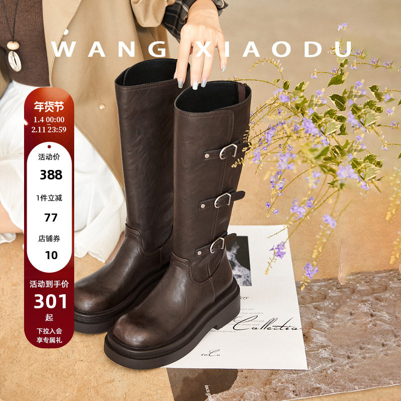 【王小毒】无di版~骑士靴●5.5cm厚底骑士靴女显瘦复古粗跟长靴,女鞋,骑士靴,淘宝优惠券,粉丝福利购,淘宝优惠卷