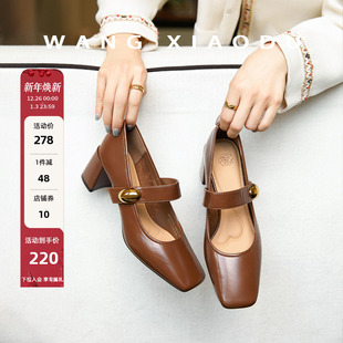 粗跟复古方头浅口单鞋 原创 6cm玛丽珍女鞋 优雅小金豆 王小毒