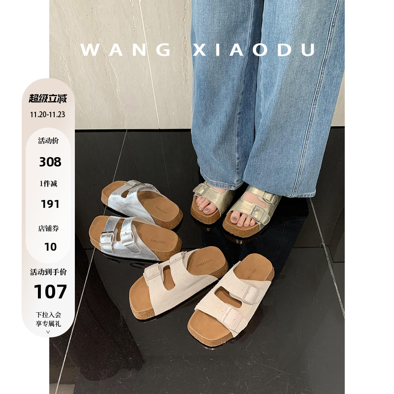 王小毒勃肯拖鞋一字拖