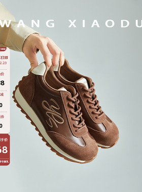 原创【王小毒】YES●5cm内增高阿甘鞋女复古绒面耐磨防滑休闲鞋