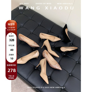 【王小毒】女明星驾到●太女人尖头高跟鞋女细跟婚鞋新款真皮单鞋