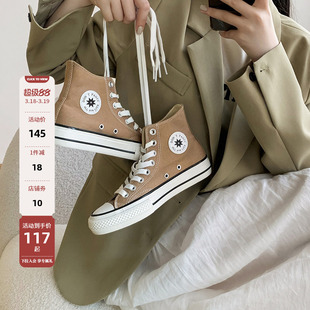 【王小毒】纪念物●高帮帆布鞋女厚底新款百搭休闲鞋女绑带板鞋