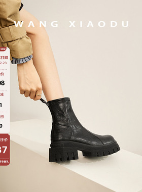 【王小毒】高空飞行●6cm增高厚底短靴女圆头冬季新款加绒瘦瘦靴