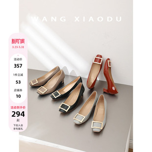 【王小毒】清风与鹿●R方扣V粗跟单鞋女真皮通勤高跟鞋女5cm增高