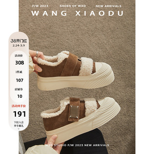 【王小毒】即刻温暖●拼色加绒加厚保暖休闲板鞋女毛毛厚底饼干鞋