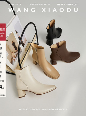 【王小毒】踏歌而行○复古牛皮粗跟瘦瘦靴女增高秀气通勤v口短靴