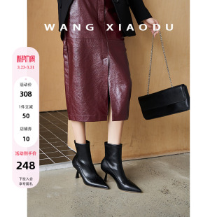 新款 高跟宣言○7cm瘦瘦靴女细跟冬季 尖头弹力短靴 王小毒