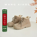 【王小毒】白雪松林○4cm增高厚底雪地靴女加绒户外登山马丁短靴