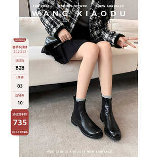 【王小毒】破茧成蝶●水洗马皮切尔西靴女手工真皮圆头粗跟短靴