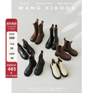 厚底切尔西短靴女新款 Beyond 真皮烟筒马丁靴女撞色 王小毒