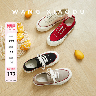 女增高滑板休闲鞋 原创 5cm复古平厚底帆布鞋 芒果微笑 王小毒