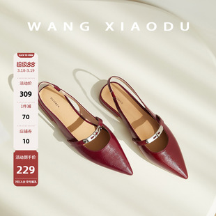 原创【王小毒】小辣椒●1.5cm尖头后空凉鞋女粗跟透气包头凉鞋