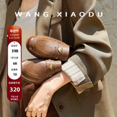 王小毒 时光密码 真皮乐福鞋 原创 女粗跟通勤复古一脚蹬小皮鞋