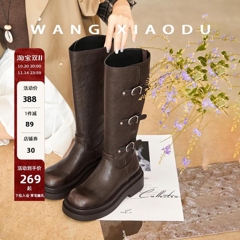 王小毒粗跟厚底长筒骑士靴