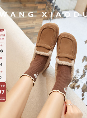【王小毒】麋鹿森林●绒面毛毛乐福鞋女加绒加厚保暖一脚蹬懒人鞋