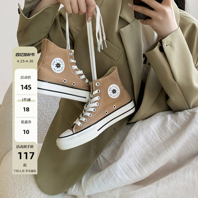 【王小毒】纪念物●高帮帆布鞋女厚底新款百搭休闲鞋女绑带板鞋