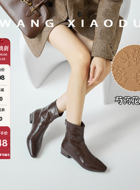 原创【王小毒】步履芍药●3cm方头短靴女粗跟通勤拉链复古瘦瘦靴