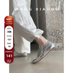 【王小毒】复古胶片○柔软复古阿甘dvn德训鞋女新银色运动休闲鞋