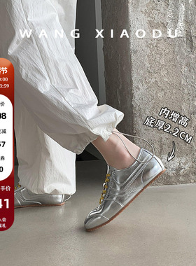 【王小毒】复古胶片○柔软复古阿甘dvn德训鞋女新银色运动休闲鞋
