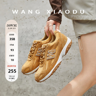 原创【王小毒】飞驰人生○4.5cm内增高德训鞋女绒面W机能运动鞋
