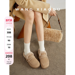 原创【王小毒】东巴太太●4cm增高~绒面保暖勃肯鞋女冬加绒毛毛鞋