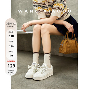 【王小毒】黄油奶酪○3.5鸳鸯鞋带厚底板鞋女增高轻便低帮休闲鞋