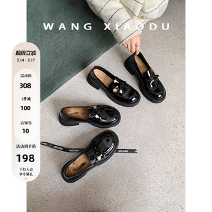 【王小毒】今天星期八●黑色小皮鞋女圆头英伦新款漆皮粗跟乐福鞋