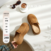 女面包拖鞋 原创 6.5cm厚底勃肯拖鞋 泡芙勃肯拖 包头拖 王小毒