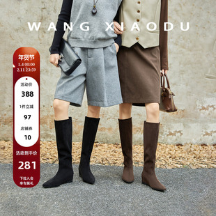 【王小毒】复古剧场●5cm内增高摩登简约绒面长筒靴女尖头高级感