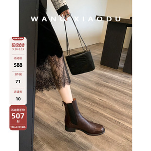 【王小毒】从南到北●手工切尔西短靴女新款牛皮烟筒靴真皮女靴子