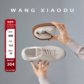 王小毒 瑜伽德训 平底德训鞋 女复古圆头运动休闲鞋 真皮阿甘鞋